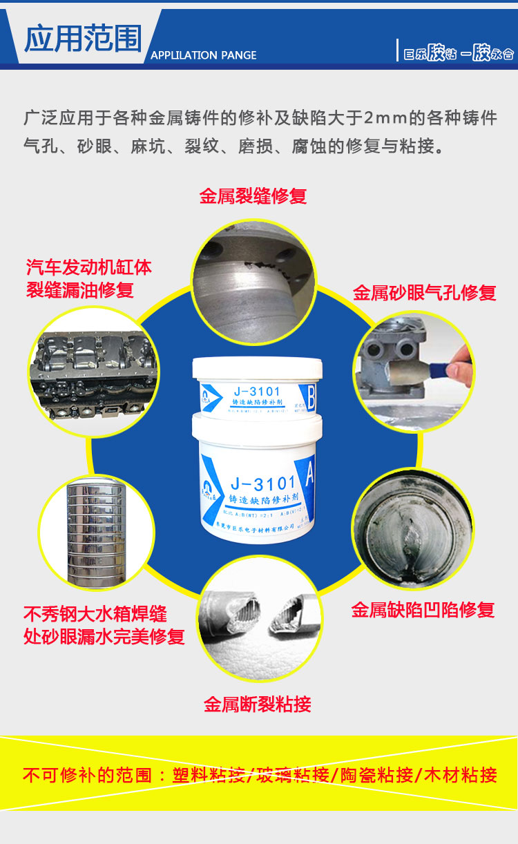 3101Ԕ(y)_06.jpg