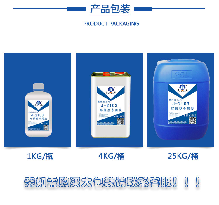 2103Ԕ(y)_07.jpg