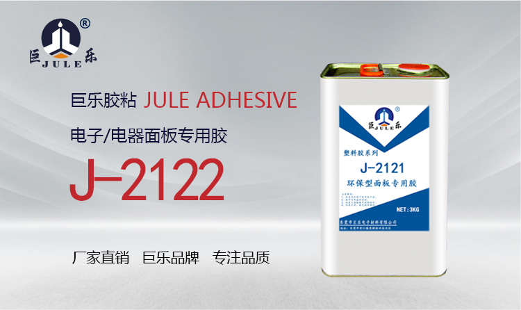 2121Ԕ_02.jpg