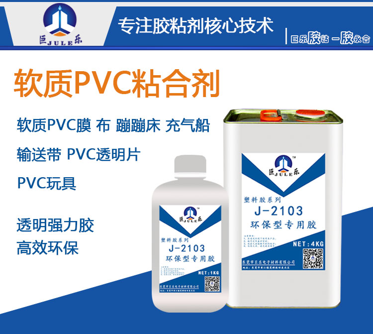 2103Ԕ(y)_01.jpg