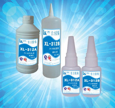 XL-312AB PP/PEzˮ