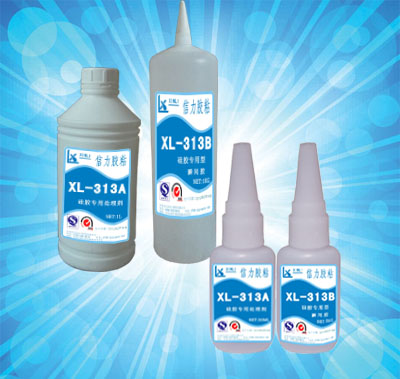 XL-313AB zzˮͣ