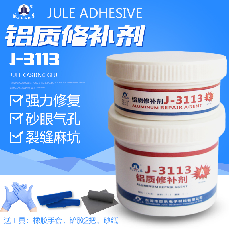 J-3113 TX|a