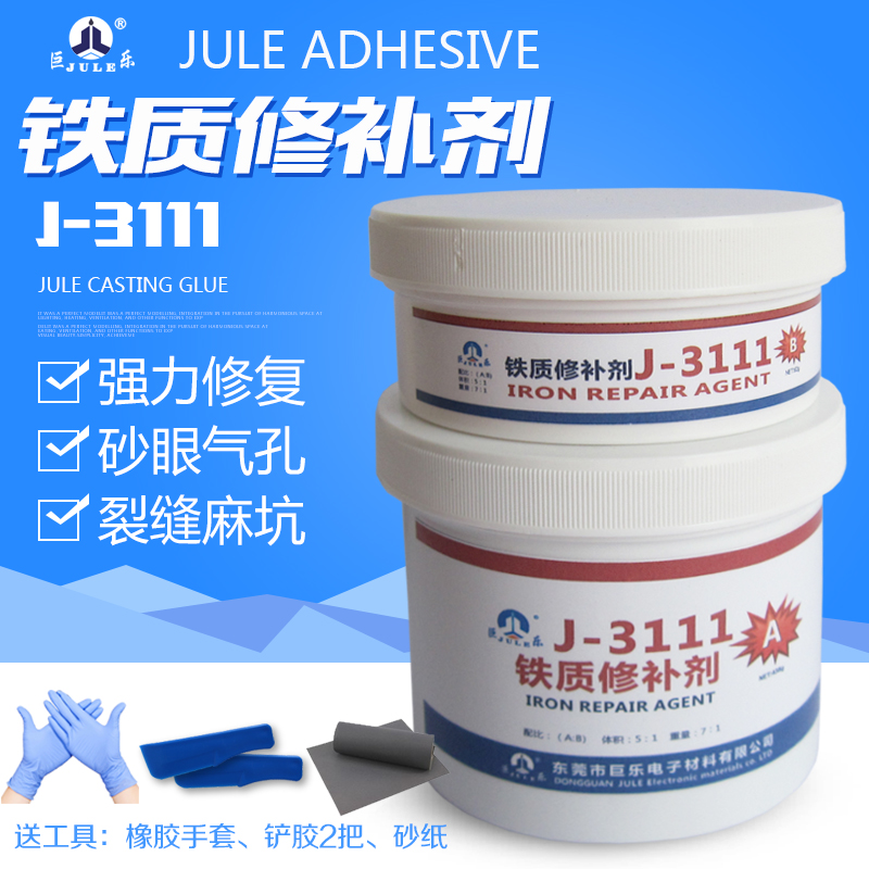 J-3111 TF|a